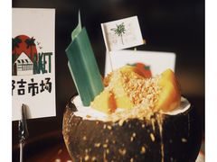 -椰椰大吉(海城店)