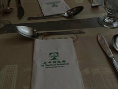 -太平馆餐厅(尖沙咀店)