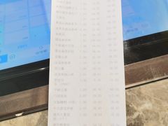 -勺园中餐厅