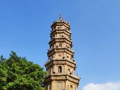 -船政文化景区-罗星塔公园