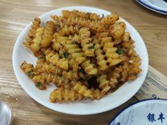 -艺味深尝(云锦路店)
