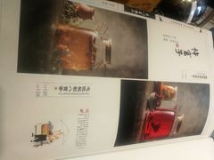 -京门老爆三(回龙观店)