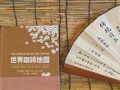 -悟饮门市景店