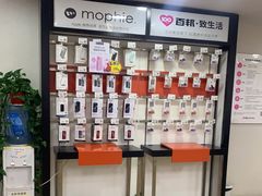 -百邦苹果官方授权维修(文景大厦店)