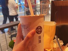-湊湊火锅·茶憩(皇姑万象汇店)