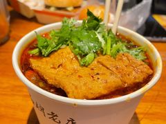 -豫楚源美猴王·面(武展店)