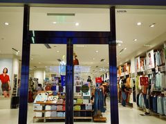 -优衣库(珠海华发商都店)