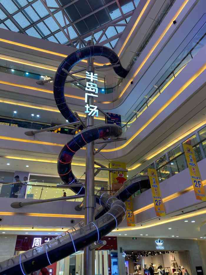 中粮万科·长阳半岛-"秋天是山楂收获的季节 90小区的绿化特.