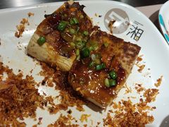 -57度湘(王府井10F店)