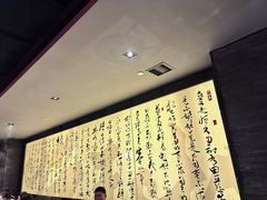 -捞王猪肚鸡火锅(财富中心店)