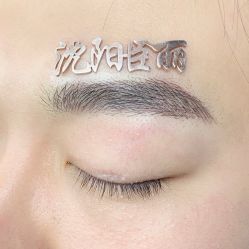-臣丽纹眉品牌连锁
