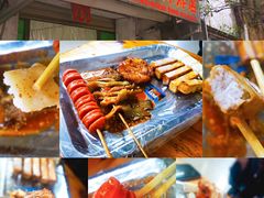 -陈氏老字号十三小炸炸店