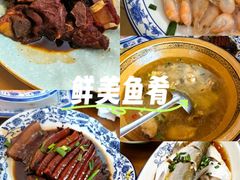 -灵福缘私房菜·农家菜(拈花湾·灵山大佛必推店)