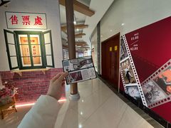 -大连武术文化博物馆