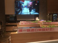 -曼哈顿商业广场(升龙广场店)