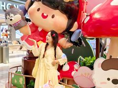 -天河领展广场