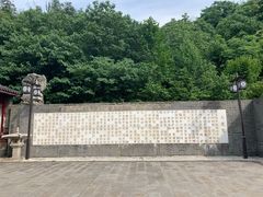 -幕燕滨江·长江观音景区