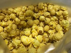 经典圆球状奶油-正宗老杨特色爆米花(四棉店)