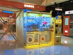 -万达影城(白云万达广场IMAX店)