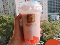 -奈雪的茶(苏宁广场店)