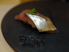 -橼舍鮨青木