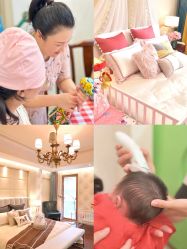 -禧悦府国际月子会所(总店)