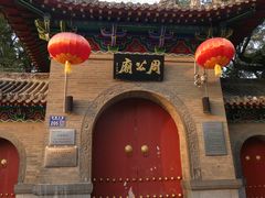 -洛阳周公庙博物馆