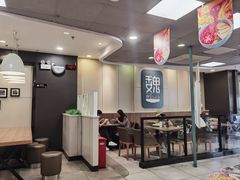 -魏家凉皮(协和店)