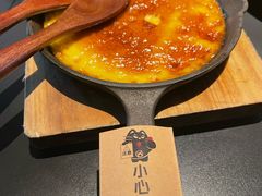 -烤匠麻辣烤鱼(IFS店)
