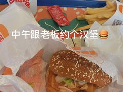 -汉堡王(保定万博广场店)