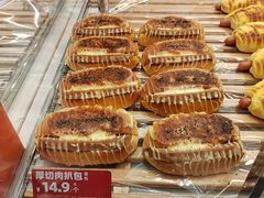 -味多美蛋糕(大兴店)