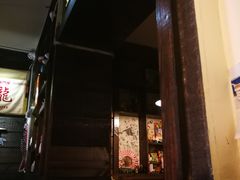 门面-金龙咖喱