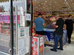 门面-稻香村糕点(北京站东街店)