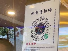 -老黄记手撕烤兔(玉林街店)
