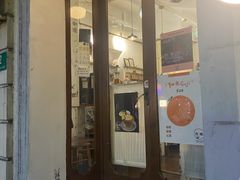 -月球咖啡retro