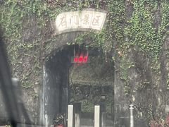 -夏霖九天银瀑风景区