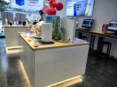 -九机·手机电脑数码(亦乐店)