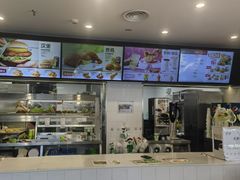 -德克士(什邡永辉超市店)