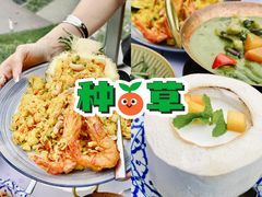 -BetterThai 泰加(苏州中心店)