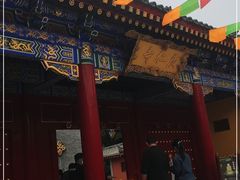 -西安市广仁寺