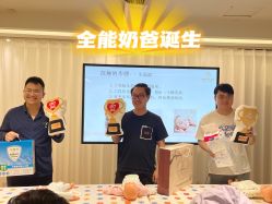 点击看大图 -维倪月子会所(独栋庭院·南海店)