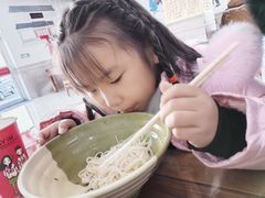 -美玲拉面(滨海总店)