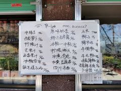 -南武当山景区