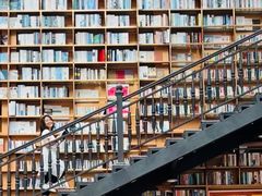 -阅读家(南海天河城店)