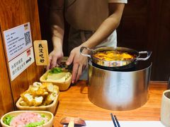 -独食火锅·半米屋台(直营总店)
