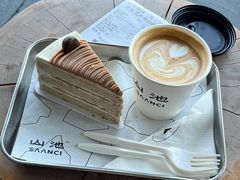 -SAANCI山池咖啡(海上世界文化艺术中心店)