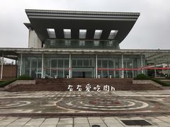 -南京财经大学(仙林校区)