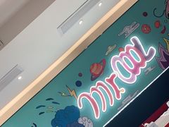 -鱼酷活鱼烤鱼(中联广场店)