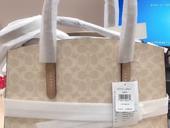 -COACH蔻驰(恒隆广场店)