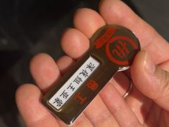 -海底捞火锅(王府井店)